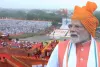 प्रधानमंत्री नरेंद्र मोदी ने 79वें स्वतंत्रता दिवस पर नई दिल्ली के ऐतिहासिक लाल किले पर फहराया राष्ट्रीय ध्वज 