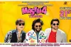 फिल्म ‘मस्ती 4’ का टीजर रिलीज : ड्रामा के साथ मिलेगा अनलिमिटेड कॉमेडी का डोज, कॉमेडी फ्रेंचाइजी मस्ती एक बार फिर धमाके के साथ कर रही वापसी 