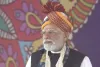 मोदी ने माही बांसवाड़ा परमाणु ऊर्जा परियोजना की दी सौगात : विकास परियोजनाओं की रखी आधारशिला, लाभार्थियों से किया संवाद 