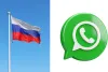 रूस ने व्हाट्सएप को बनाया निशाना : इंटरनेट ब्लैकआउट बढ़ने पर नया सुपर ऐप किया लांच, जानें क्या रखा नाम