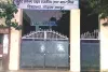 शिक्षा विभाग का था फरमान : न रंग-रोगन ना सजी झालरें, बेनूर रहे सरकारी स्कूल