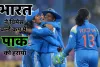 विमेंस वर्ल्ड कप : भारत ने लगातार चौथे संडे पाकिस्तान को दी शिकस्त, क्रांति रही प्लेयर ऑफ द मैच