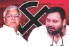 बिहार विधानसभा चुनाव : लालू यादव के मुंह तक नहीं खोलते थे कांग्रेस-लेफ्ट वाले, आज दिखा रहे तेजस्वी को आंखें