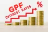 GPF Interest Rates : जीपीएफ पर ब्याज दर 7.1 प्रतिशत तय, अक्टूबर से दिसंबर तक लागू रहेगा आदेश