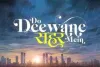 ‘दो दीवाने सहर में’ का फस्र्ट लुक रिलीज : संगीत और प्यार की पुरानी-नई यादों की दिखेगी झलक, जानें फिल्म कब देगी सिनेमाघरों में दस्तक 