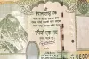 नेपाल ने विवादित नक्शे के साथ जारी किए 100 रुपए के नए नोट, भारत के 3 इलाकों को बताया अपना, बढ़ेगा तनाव