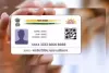 UIDAI ने 2 करोड़ आधार नंबर किए डिएक्टिवेट : पहचान धोखाधड़ी रोकना उद्देश्य, जानें पूरा मामला 
