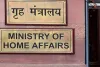 गृह मंत्रालय ने किया स्पष्ट : संसद में नहीं लाया जाएगा चंडीगढ़ से संबंधित विधेयक, कानून की प्रक्रिया को सरल बनाने का प्रस्ताव सरकार के पास विचाराधीन