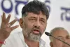 कर्नाटक में सियासी अटकलों के बीच डिप्टी सीएम शिवकुमार बोले : सभी 140 एमएलए मेरे हैं
