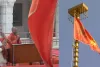 अयोध्या राम मंदिर: मंत्रोच्चार के बीच पीएम मोदी ने फहराई धर्म ध्वजा