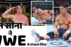 जॉन सीना का आखिरी मुकाबला बना ऐतिहासिक : रिटायरमेंट मुकाबले में करना पड़ा हार का सामना, फैंस रह गए हैरान