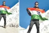 शाहपुरा के आकाश का कमाल : दुनिया की सबसे ऊंची चोटी माउंट एवरेस्ट पर फहराया तिरंगा, हर कदम के साथ शरीर देने लगा जवाब 