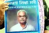 नीरजा मोदी स्कूल में बच्ची के सुसाइड का मामला : जयपुर में लगे शिक्षा मंत्री के लापता होने के पोस्टर, पूरे शहर में लगाने की दी चेतावनी