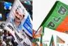 आम आदमी पार्टी को बड़ा झटका, दो पार्षदों ने थामा भारतीय जनता पार्टी का दामन