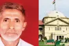 अखलाक मर्डर केस: योगी सरकार को बड़ा झटका, आरोपियों के खिलाफ केस वापस लेने की अर्जी को कोर्ट ने बताया आधार​हीन