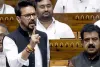 लोकसभा में ई सिगरेट की गूंज: अनुराग ठाकुर के आरोप पर हंगामा, जानें क्या होता है e-cigarette?