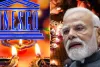 यूनेस्को की विरासत की सूची में शामिल हुई दीपावली, PM Modi ने दी देशवासियों को बधाई, कहा-ये पर्व हमारी सभ्यता की आत्मा