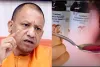 कोडीन सिरप की तस्करी पर मुख्यमंत्री योगी का कड़ा रूख, सपा पर लगाए कई गंभीर आरोप