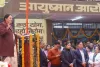 रेखा गुप्ता ने किया आरोग्य मंदिरों का उद्घाटन, कहा- दिल्ली के लोगों को अच्छी स्वास्थ्य सुविधा देना हमारा लक्ष्य 
