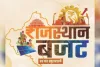 राजस्थान का बजट कल : इंफ्रास्ट्रक्चर और रोजगार पर होगा फोकस, किसानों और युवाओं को दी जाएगी संतुलित राहत