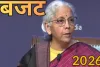 बजट 2026-27 : व्यक्तिगत आयकर की दरों में राहत नहीं, सामाजिक कल्याण की योजनाओं को आगे बढ़ाना सरकार का लक्ष्य; पढ़ें बजट पर क्या-क्या बोली वित्त मंत्री ?