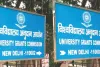 देश में शिक्षा के नाम पर ‘लूट की दुकान’ : यूजीसी ने जारी की लिस्ट, 12 राज्यों में 32 यूनिवर्सिटी फर्जी