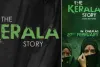 ‘द केरल स्टोरी 2 : गोज बियॉन्ड’ का ट्रेलर हुआ रिलीज, जानें फिल्म कब देने जा रही सिनेमाघरों में दस्तक 