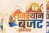 स्पोर्ट्स यूनिवर्सिटी के लिए सौ और राजस्थान यूथ गेम्स के लिए 50 करोड़ : पीपीपी मोड पर खेल एकेडमी, नए खेल स्टेडियम और इक्विपमेंट पर जोर
