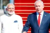 पीएम मोदी दो दिवसीय यात्रा पर इजरायल रवाना:  बोलें-दोनों देशों के संबंध और होंगे मजबूत, साझा विजन से भविष्य होगा खुशहाल 