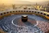 हज यात्रियों के लिए पांच दिवसीय ट्रेनिंग कैम्प 22 मार्च से : यात्रियों को एहराम, उमरा और हज के अहम अरकान की दी जाएगी जानकारी