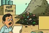 ठोस अपशिष्ट प्रबंधन में शहरी निकाय फेल लक्ष्य अभी दूर : आंकडों की स्थिति रोचक, कचरा संग्रहण में एक यात्री वाहन तक शामिल