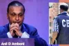 पीएनबी धोखाधड़ी मामला: सीबीआई ने अनिल अंबानी के खिलाफ दर्ज किया नया केस, संतोषकृष्ण अन्नावरपु की शिकायत पर हुई कार्रवाई