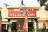 भाजपा SC मोर्चा की नई टीम घोषित, 47 पदाधिकारियों को मिली जिम्मेदारी