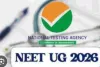 National Testing Agency ने NEET-UG आवेदन में ऑनलाइन सुधार की सुविधा शुरू की, 13 मार्च से अभ्यर्थी कर सकेंगे फॉर्म में बदलाव