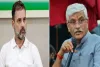 गजेन्द्र सिंह शेखावत का राहुल गांधी पर निशाना: बोले-अर्थव्यवस्था संबंधी समझ पर ही है प्रश्नचिह्न, पहले अपने गिरेबां में झांक करके देखों फिर कहना...