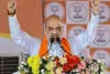 खराब मौसम के कारण दार्जीलिंग रैली में नहीं पहुंच पाए अमित शाह: गोरखा मुद्दे पर साधा ममता सरकार पर निशाना, बोले-इस बार होगा परिवर्तन