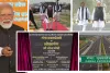 पीएम मोदी ने किया गंगा एक्सप्रेसवे का लोकार्पण :  देश के विकास को गति और शक्ति देगा ; औद्योगिक निवेश, कृषि विपणन, लॉजिस्टिक्स और क्षेत्रीय संतुलन में गेमचेंजर होगी साबित 
