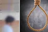 एसएमएस मेडिकल कॉलेज के थर्ड ईयर के छात्र ने की आत्महत्या : हॉस्टल में रस्सी से लोहे की रेलिंग पर लगाया फंदा, लिखा- मेरे परिजनों को सूचित कर देना, मैसेज में लिखा- मैं और परिस्थितियों का सामना नहीं कर सकता