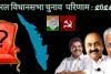 केरल विधानसभा चुनाव परिणाम LIVE : जनता ने यूडीएफ के सिर सजाया जीत का ताज, कांग्रेस मुख्यालय में जश्न ; कांग्रेस की एक दशक बाद सत्ता में वापसी 