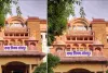 जनगणना-2027 प्रथम चरण में अनुपस्थित रहने वाले कर्मचारियों पर गिरेगी गाज : अधिकारियों को सख्त निर्देश जारी, नोटिस के बाद अब अनुशासनात्मक कार्रवाई के निर्देश