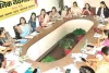 जब-जब कागज पर लिखा मैंने मां का नाम, कलम अदब से बोल उठी हो गए चारों धाम 