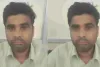 बी.पी.ई.एड की फर्जी डिग्री से नौकरी पाने वाला शारीरिक शिक्षक गिरफ्तार, जानें पूरा मामला  