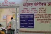 जेके लोन अस्पताल में औचक निरीक्षण, कई चिकित्सक अनुपस्थित मिलने पर प्राचार्य ने जताई नाराजगी