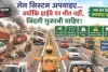 लेन सिस्टम से हाईवे पर सुरक्षित हुआ सफर, एनएच-48 पर पुलिस की सख्ती और अनुशासन से हादसों में बड़ी कमी