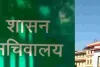 सचिवालय में पर्यटन, कला और विरासत परियोजनाओं पर मंथन : कई बड़े प्रोजेक्ट्स की हुई समीक्षा आमेर मास्टरप्लान;  पुष्कर डेवलपमेंट, थार सर्किट और जयपुर 300 वर्ष पहल सहित पर्यटन व सांस्कृतिक योजनाओं की प्रगति पर चर्चा
