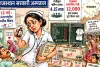अंतरराष्ट्रीय नर्सेज दिवस आज... राजस्थान में 4 लाख से ज्यादा नर्सेज, फिर भी प्रशासनिक ढांचा कमजोर