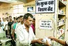 विशेषज्ञ बोले- लोग समझें, फ्री नहीं टैक्स पेयर के पैसों से मिलती हैं हमें दवाएं