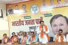 भाजपा की कार्यशाला में आगामी अभियानों की बनी रणनीति : संगठनात्मक तैयारियों और जनसंपर्क को लेकर की चर्चा, कार्यकर्ताओं से सरकार की उपलब्धियों को आमजन तक पहुंचाने का किया आह्वान