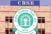 केंद्रीय माध्यमिक शिक्षा बोर्ड : 10वीं की दूसरी बोर्ड परीक्षा संपन्न, अब परिणाम का इंतजार