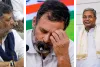 सिद्दारमैया ने जाते-जाते शिवकुमार, राहुल के लिए खड़ी की मुश्किलें, पढ़ें क्या है पूरा मामला ?